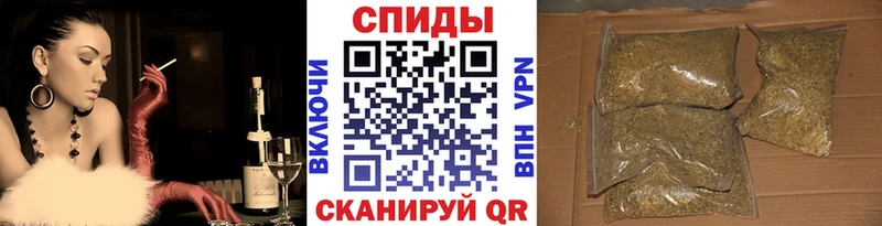 БУТИРАТ GHB Кремёнки