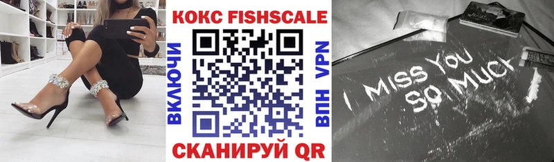 Cocaine 97%  Кремёнки 