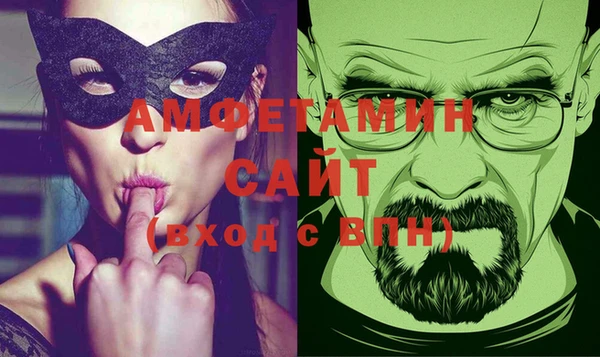 прущие грибы Алексин