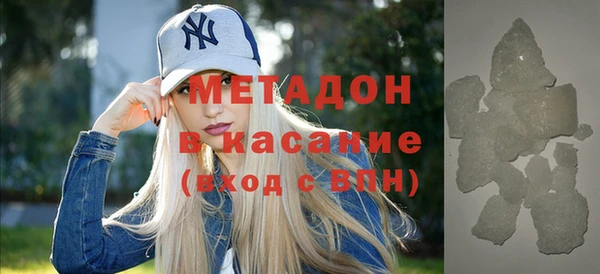 гашик Алексеевка
