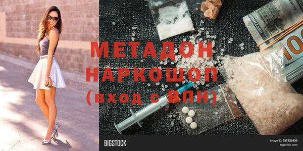 гашик Алексеевка