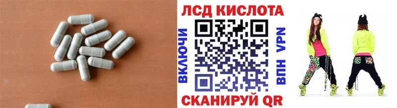 цены наркотик  Кремёнки  сайты даркнета официальный сайт  LSD-25 экстази ecstasy  mega зеркало 