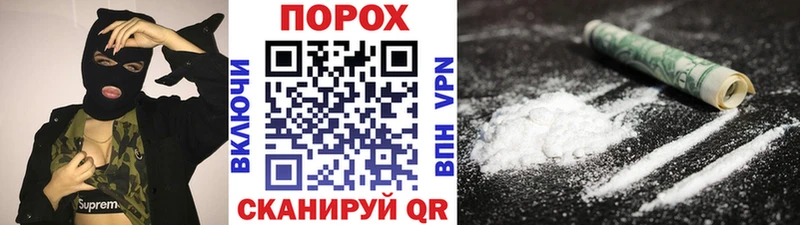 МЕТАМФЕТАМИН Декстрометамфетамин 99.9%  Кремёнки 
